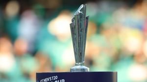 T20 World Cup 2026: டி20 உலகக் கோப்பை 2026 அட்டவணை நாளை வெளியீடு.. நேரடி ஒளிபரப்பை எங்கு காணலாம்?