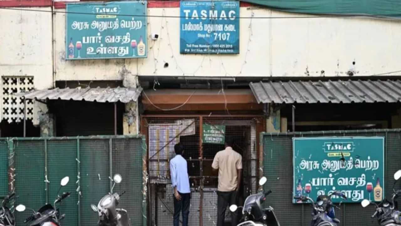 டிச.16 முதல் காலவரையற்ற போராட்டம்; டாஸ்மாக் ஊழியர்கள் அறிவிப்பு டிச.16 முதல் காலவரையற்ற போராட்டம்; டாஸ்மாக் ஊழியர்கள் அறிவிப்பு