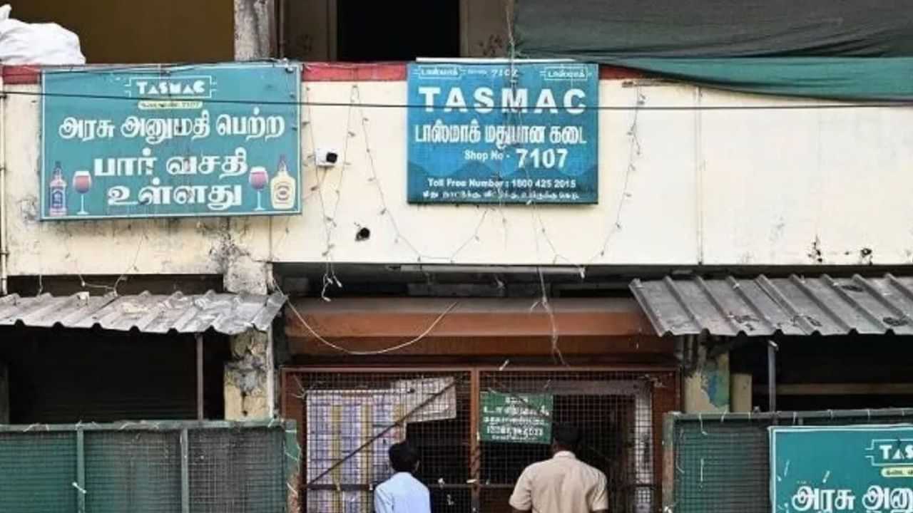 டாஸ்மாக்கில் கூடுதலா ரூ.10 வசூல்... வழக்கு தொடர்ந்த வாடிக்கையாளர் - நீதிமன்றம் அதிரடி தீர்ப்பு டாஸ்மாக்கில் கூடுதலா ரூ.10 வசூல்... வழக்கு தொடர்ந்த வாடிக்கையாளர் - நீதிமன்றம் அதிரடி தீர்ப்பு