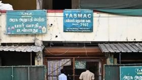 டாஸ்மாக்கில் கூடுதலா ரூ.10 வசூல்… வழக்கு தொடர்ந்த வாடிக்கையாளர் – நீதிமன்றம் அதிரடி தீர்ப்பு...