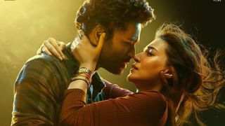 Tere Ishq Mein: மீண்டும் ஒரு காதல் காவியம்..  தனுஷின் ‘தேரே இஷ்க் மே பட ட்ரெய்லர் ரிலீஸ் தேதி அறிவிப்பு!