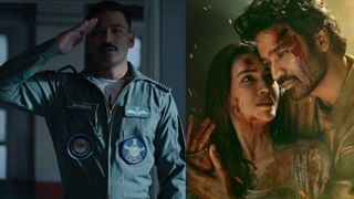 Tere Ishq Mein: அதிரடி காதல் கதையில்.. தனுஷ்- கிருத்தி சனோனின் ‘தேரே இஷ்க் மே’ பட ட்ரெய்லர் இதோ!