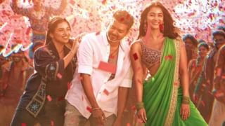 Jana Nayagan: தளபதி விஜய்யின் பாடலுக்கு மவுசு குறைந்துவிட்டதா? ஹேட்டர்ஸ்க்கு யூடியூப் கொடுத்த பதில்!