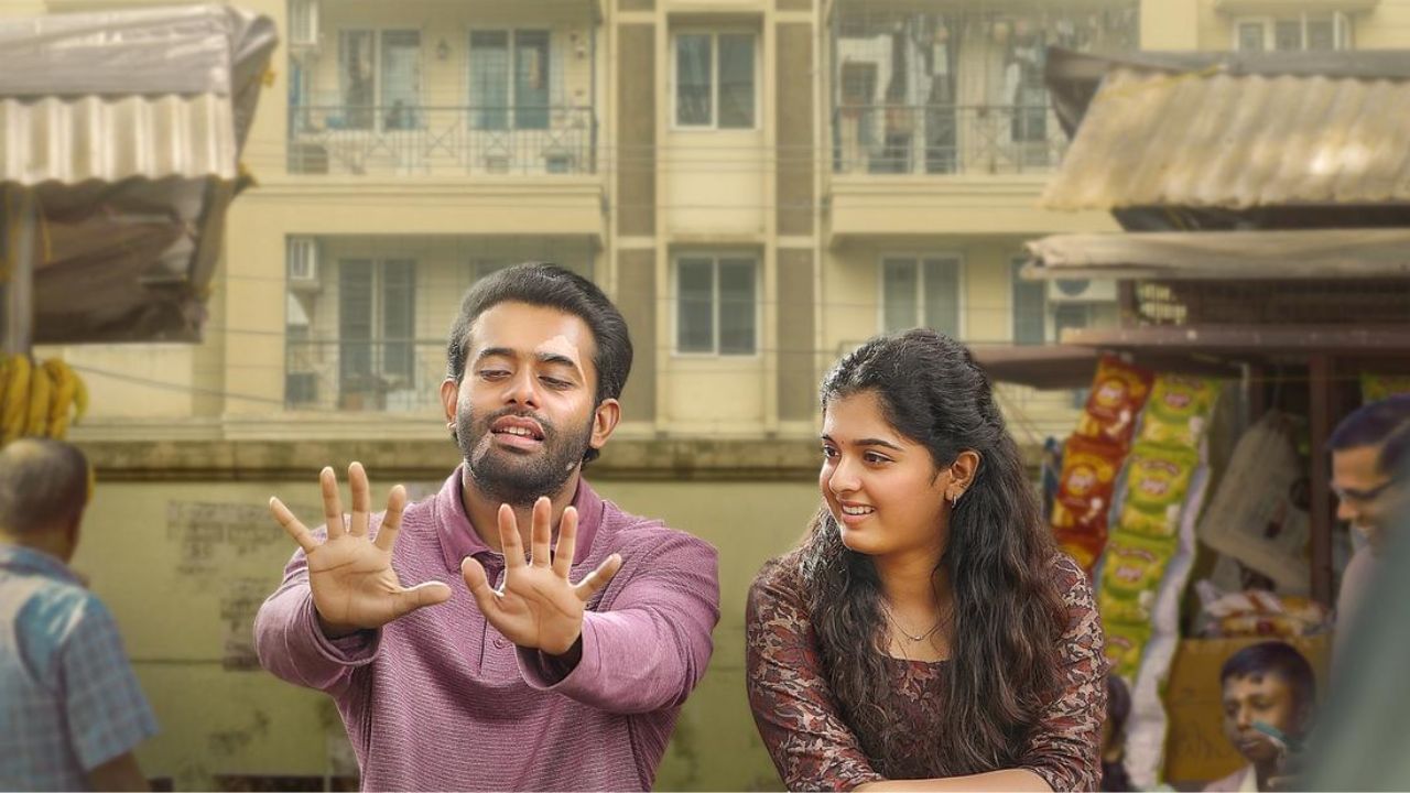 அமேசான் ப்ரைம் ஓடிடியில் வெளியாகியுள்ள தலவரா படம் எப்படி இருக்கு? விமர்சனம் இதோ அமேசான் ப்ரைம் ஓடிடியில் வெளியாகியுள்ள தலவரா படம் எப்படி இருக்கு? விமர்சனம் இதோ