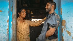 பைசன் படத்திலிருந்து வெளியானது தென்னாடு பாடல் வீடியோ