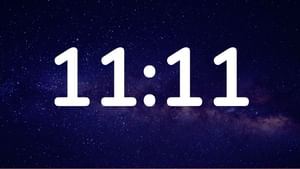 11:11, 2:22, 3:33 போன்ற எண்களை அடிக்கடி பார்க்கிறீர்களா? அதற்கு காரணம் தெரியுமா?
