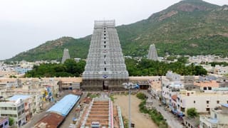 கார்த்திகை தீபம்: திருவண்ணாமலையில் 3 நாட்கள் டாஸ்மாக் கடைகளுக்கு விடுமுறை!!