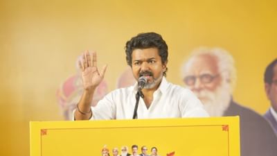 தற்குறிகளா? யார் தற்குறிகள்.. கொதித்து பேசிய விஜய்!