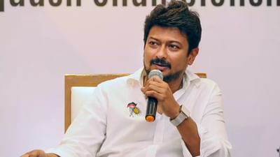 விடுபட்ட மகளிருக்கும் மாதம் ரூ.1,000: உதயநிதி ஸ்டாலின் உறுதி!