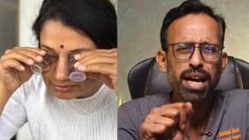 Eye Care: சிறுநீரால் கண்களை கழுவும் பெண்.. இது பாதுகாப்பானதா? மருத்துவர் சந்தோஷ் ஜேகப் விளக்கம்!...