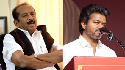தவெக அரசை சீர்குலைக்க சதி... குண்டை தூக்கி போட்ட வைகோ!