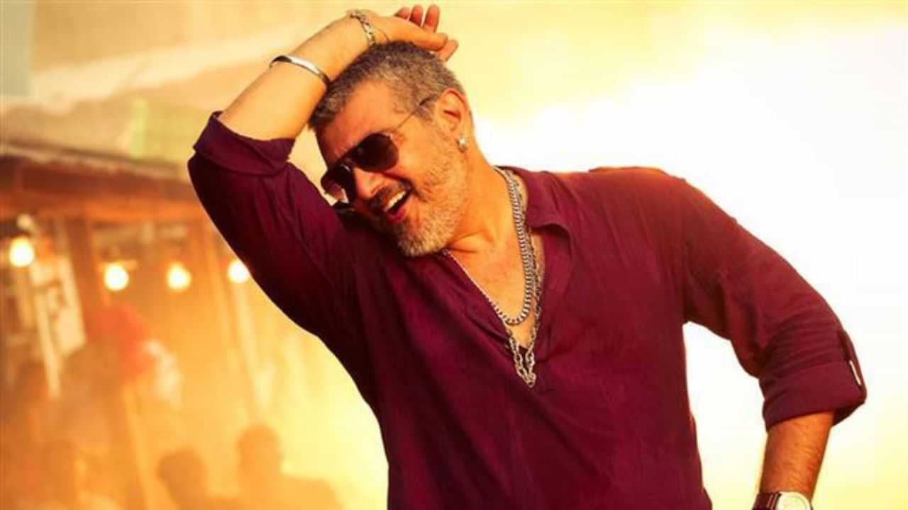 அஜித் குமார் நடிப்பில் வெளியான வேதாளம் படம் 10 ஆண்டுகளை நிறைவு செய்துள்ளது அஜித் குமார் நடிப்பில் வெளியான வேதாளம் படம் 10 ஆண்டுகளை நிறைவு செய்துள்ளது