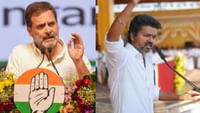 தவெகவுடன் கூட்டணி அமைக்கும் காங்கிரஸ்?...