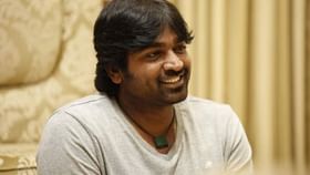 Vijay Sethupathi: அந்த படம் எனக்கு அளவவு பெரிய வெற்றியை கொடுக்கும் என நான் எதிர்பார்க்கவில்லை- விஜய் சேதுபதி!...