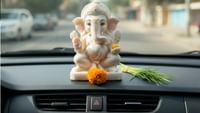 உங்கள் காரில் விநாயகர் சிலை வைத்துள்ளீர்களா?...