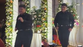 Viral Video :மகளின் சங்கீத்தில் தந்தை கூல் டான்ஸ்.. வைரல் வீடியோ!