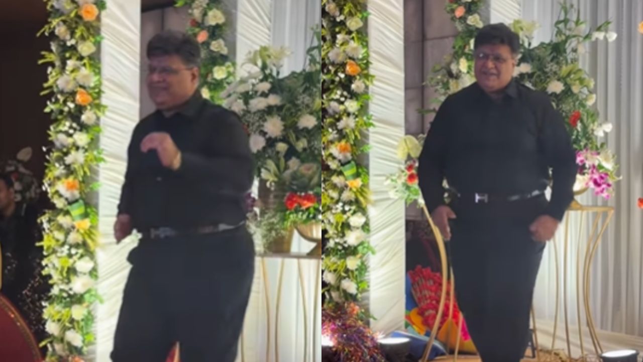 Viral Video :மகளின் சங்கீத்தில் தந்தை கூல் டான்ஸ்.. வைரல் வீடியோ!