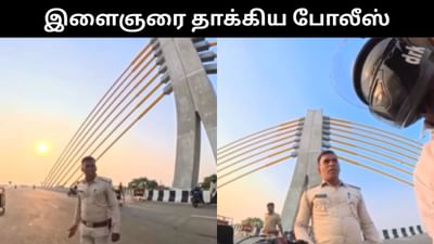 காரணமே இல்லாமல் பைக்கில் சென்ற இளைஞரை தாக்கிய காவலர்கள்!