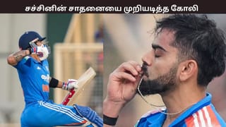IND vs SA: சச்சின் சாதனையை முறியடித்து விராட் கோலி புதிய உலக சாதனை – கொண்டாடும் ரசிகர்கள்