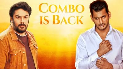 மீண்டும் இணைந்தது சுந்தர் சி - விஷால் கூட்டணி...