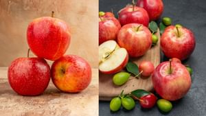 Health Tips: தினமும் ஒரு ஆப்பிள் ஆரோக்கியத்திற்கு வரப்பிரசாதம்.. ஏன் தெரியுமா?