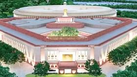 அணுசக்தி முதல் தேசிய நெடுஞ்சாலை வரை… நாடாளுமன்ற குளிர்கால கூட்டத்தொடரில் 10 புதிய மசோதாக்கள்!...