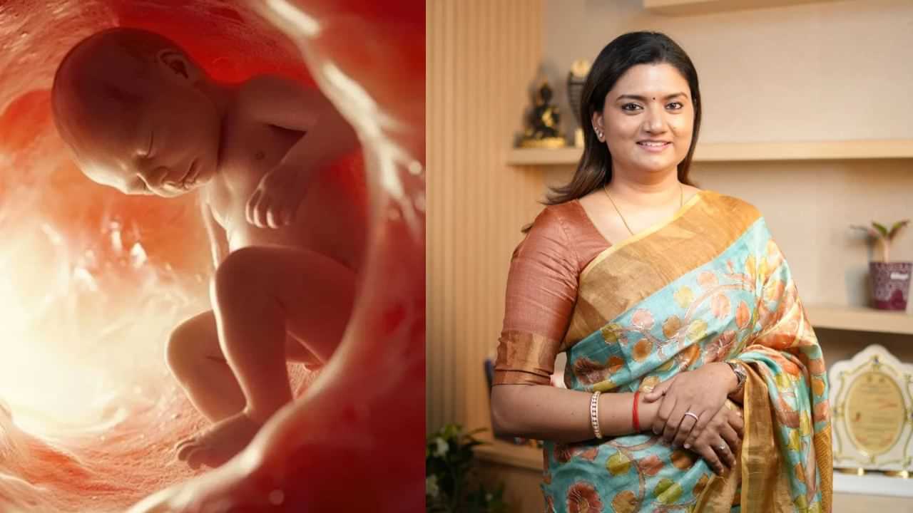 Pregnancy Tips: கருவில் உள்ள குழந்தை ஆரோக்கியமாக வளர வேண்டுமா? மருத்துவர் ஸ்வாதி நேதாஜி டிப்ஸ்! Pregnancy Tips: கருவில் உள்ள குழந்தை ஆரோக்கியமாக வளர வேண்டுமா? மருத்துவர் ஸ்வாதி நேதாஜி டிப்ஸ்!
