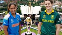 IND W vs SA W : பைனலில் இந்தியா – தென்னாப்பிரிக்கா.. மழை வருமா? IND W vs SA W : பைனலில் இந்தியா – தென்னாப்பிரிக்கா.. மழை வருமா?...