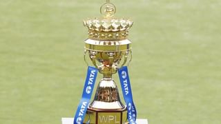 WPL 2026: 2026 மகளிர் பிரீமியர் லீக் போட்டிகள் எப்போது தொடக்கம்..? வெளியான தகவல்..!