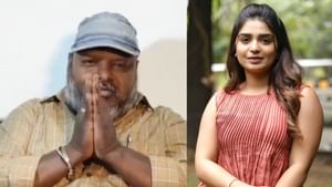 தவறாக புரிந்துகொண்ட கேள்வி.. கௌரி கிஷனின் எடை குறித்த கேள்விக்கு மன்னிப்பு கேட்ட யூடியூபர்! தவறாக புரிந்துகொண்ட கேள்வி.. கௌரி கிஷனின் எடை குறித்த கேள்விக்கு மன்னிப்பு கேட்ட யூடியூபர்!