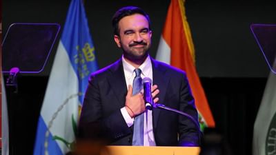 நியூயார்க்கின் முதல் முஸ்லிம் மேயரானார் ‘ஸோரான் மம்தானி’!