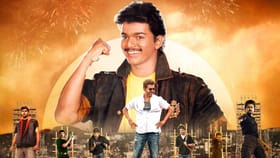 Thalapathy Vijay: இயக்குநர் மகன் டூ தமிழ்நாட்டின் தளபதி.. நாயகனாக விஜய் கடந்துவந்த 33 ஆண்டுகள்!...