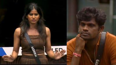 பிக் பாஸ் வீட்டில் கடைசிவரை இருக்கப்போவது யார்? வைரலாகும் புரோமோ!