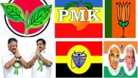 அதிமுக கூட்டணி கட்சிகளிடம் பல் பிடித்து பதம் பார்க்கப்பட்டதா!...