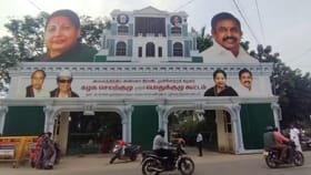 2026 சட்டமன்ற தேர்தல்.. பொதுக்குழு கூட்டத்தை கூட்டும் அதிமுக!