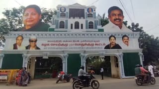 2026 சட்டமன்ற தேர்தல்.. பொதுக்குழு கூட்டத்தை கூட்டும் அதிமுக!