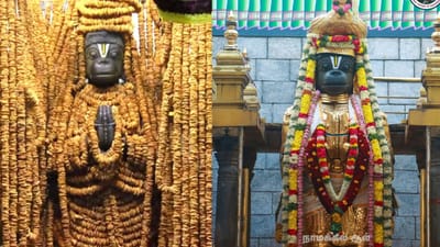 ஆஞ்சநேயர் கோயில்களில் அனுமன் ஜெயந்தி சிறப்பு வழிபாடு!