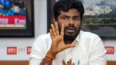 77 லட்சம் பெயர் நீக்கம்... அதிர்ச்சியாக இருக்கு... - அண்ணாமலை