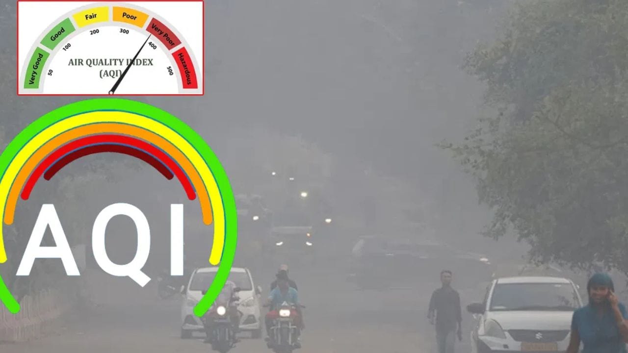 14 சிகரெட்டுக்கு சமம்… டெல்லி காற்று மாசு குறித்து ஷாக் ரிப்போர்ட் தந்த AQI