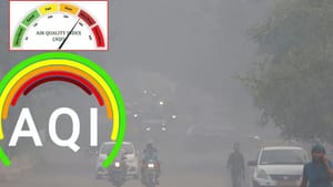 14 சிகரெட்டுக்கு சமம்… டெல்லி காற்று மாசு குறித்து ஷாக் ரிப்போர்ட் தந்த AQI