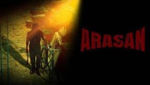 பூஜையுடன் தொடங்கியது சிலம்பரசனின் அரசன் பட ஷூட்டிங்… வைரலாகும் வீடியோ பூஜையுடன் தொடங்கியது சிலம்பரசனின் அரசன் பட ஷூட்டிங்… வைரலாகும் வீடியோ