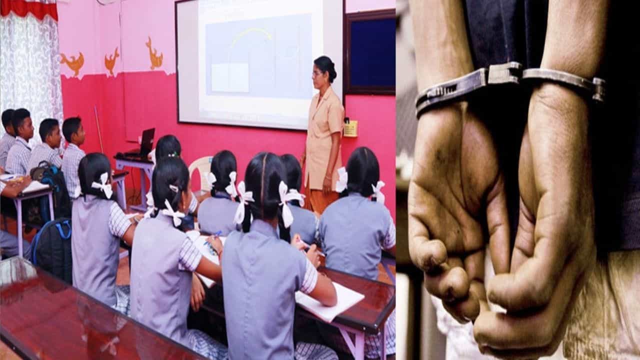 பள்ளி மாணவியிடம் காதல் நாடகம்.. 15 பவுன் நகைகள் அபேஸ்.. சக மாணவர்கள் 2 பேர் கைது!!