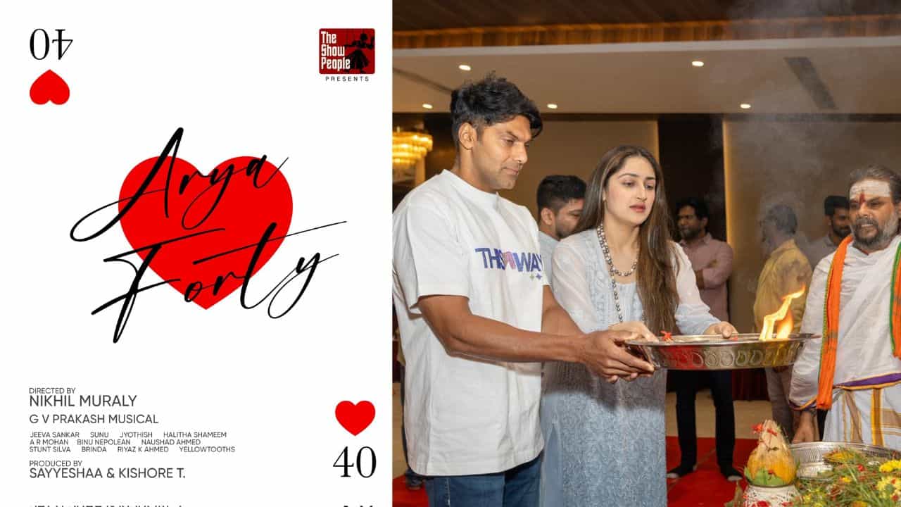 ஆர்யாவின் பிறந்த நாளில் பூஜையுடன் தொடங்கியது 40-வது படம்! ஆர்யாவின் பிறந்த நாளில் பூஜையுடன் தொடங்கியது 40-வது படம்!