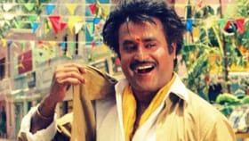 திரைப்பட விழாவில் ரஜினியின் பாட்ஷா படம்… உற்சாகத்தில் ரசிகர்கள்...