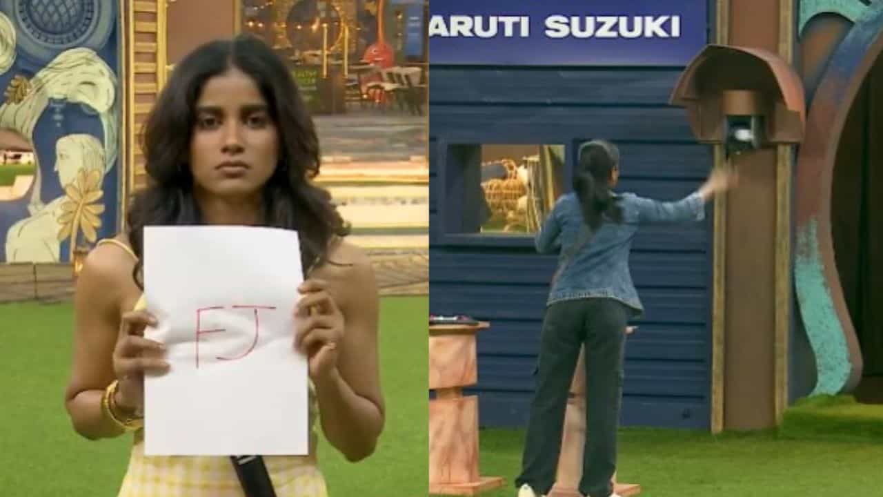 வித்தியாசமான முறையில் நடந்த இந்தவார நாமினேஷன்.. வைரலாகும் புரோமோ! வித்தியாசமான முறையில் நடந்த இந்தவார நாமினேஷன்.. வைரலாகும் புரோமோ!