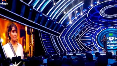 சாண்ட்ராவிடம் அடுக்கடுக்காக கேள்விகளை எழுப்பும் விஜய் சேதுபதி...