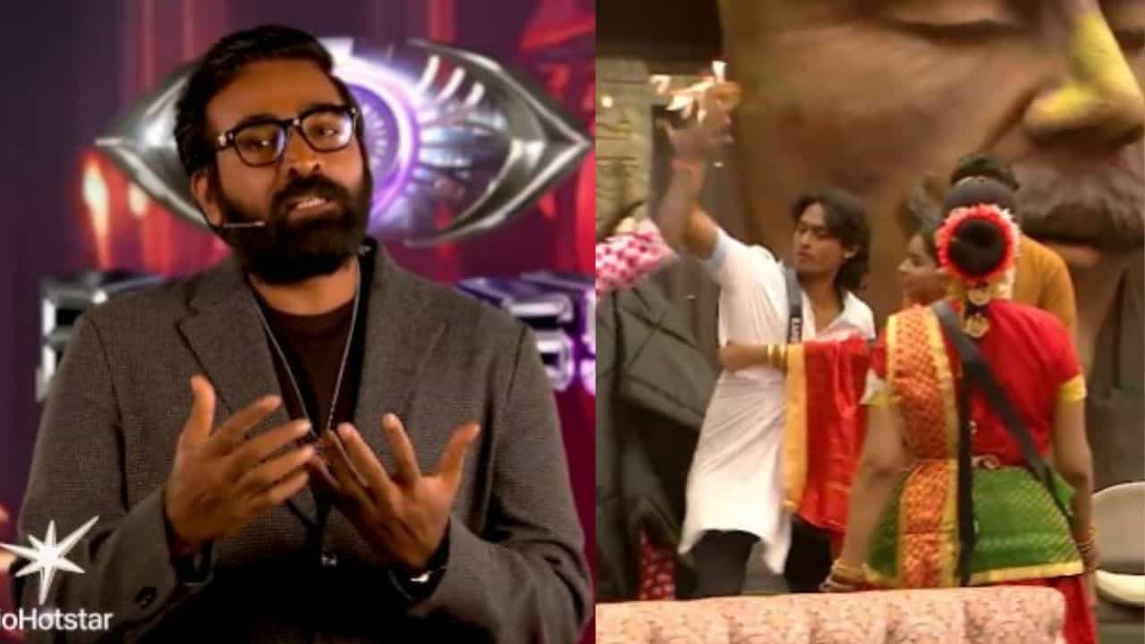 எதுக்கெடுத்தாலும் பதட்டம்.. இன்று போட்டியாளர்களை பதறவிடும் விஜய் சேதுபதி! எதுக்கெடுத்தாலும் பதட்டம்.. இன்று போட்டியாளர்களை பதறவிடும் விஜய் சேதுபதி!