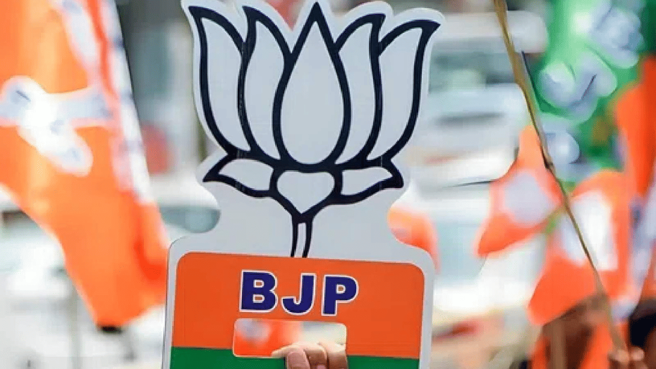 2026 சட்டமன்ற தேர்தல்: 3 பேர் கொண்ட குழுவை இறக்கிய பாஜக! 2026 சட்டமன்ற தேர்தல்: 3 பேர் கொண்ட குழுவை இறக்கிய பாஜக!