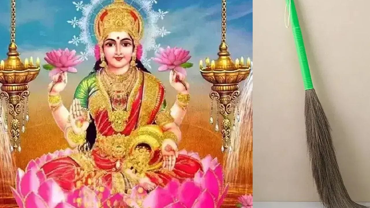 மகிழ்ச்சி, செழிப்பு மற்றும் நிதி சிக்கல்களைத் தடுப்பது பற்றி வாஸ்து சாஸ்திரம் பல விஷயங்களைச் சொல்கிறது. வீட்டின் வாஸ்துவும், வீட்டில் உள்ள பொருட்களின் வாஸ்துவும் சரியாக இருந்தால், அந்த வீட்டில் எப்போதும் மன அமைதி இருக்கும் என்று நம்பப்படுகிறது. செல்வத்திற்கும் பஞ்சம் இருக்காது என்று நம்பப்படுகிறது. 