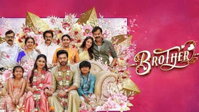 ரவி மோகனின் ப்ரதர் படத்தை எந்த ஓடிடியில் பார்க்கலாம்? அப்டேட் இதோ